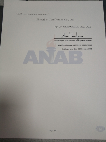 美國注冊認可委員會（ANAB）認可證書-3