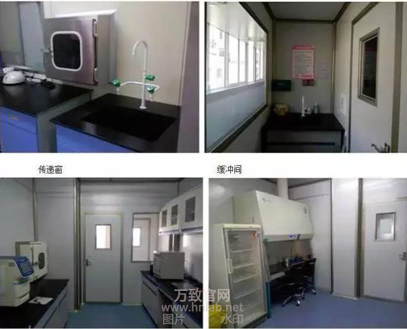 河南P4實驗室建設